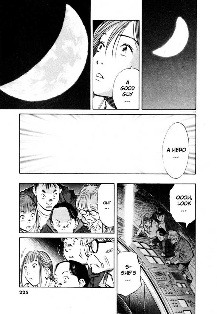 Read 20th Century Boys Manga Online