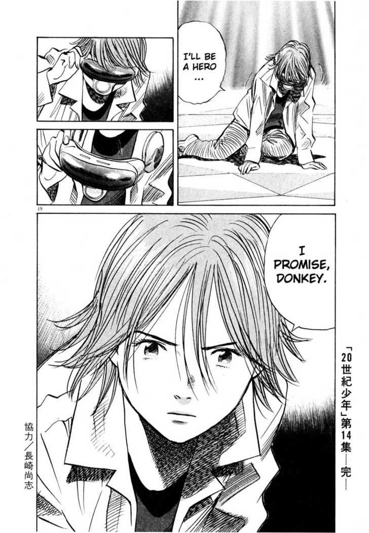 Read 20th Century Boys Manga Online