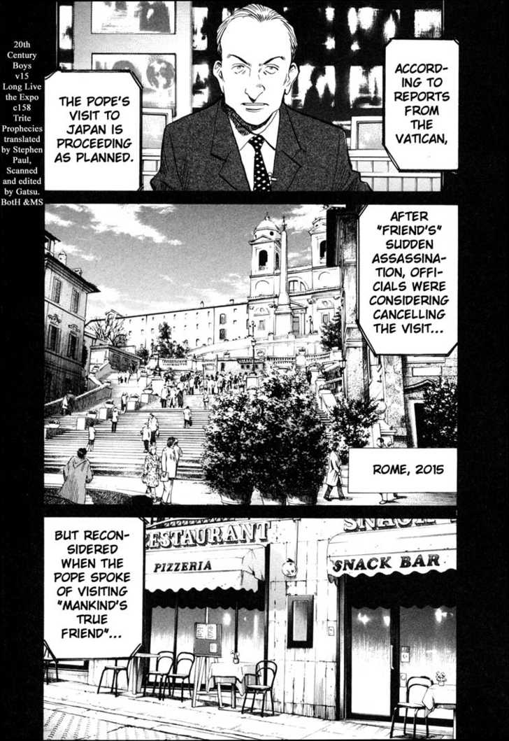 Read 20th Century Boys Manga Online