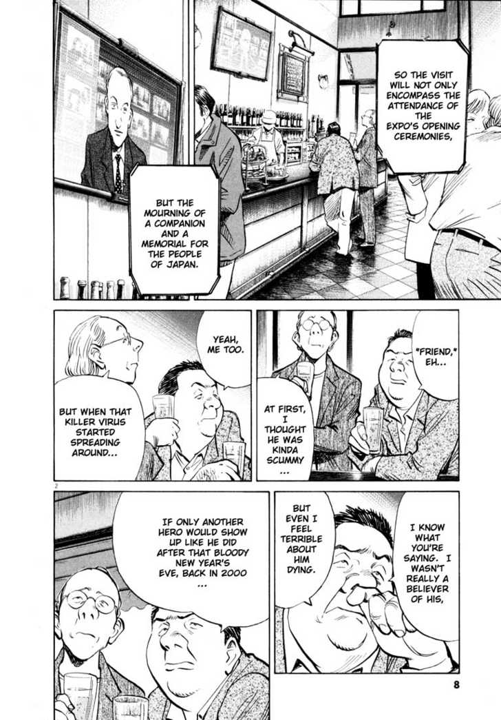 Read 20th Century Boys Manga Online