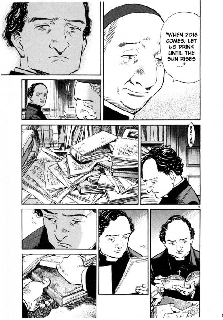 Read 20th Century Boys Manga Online