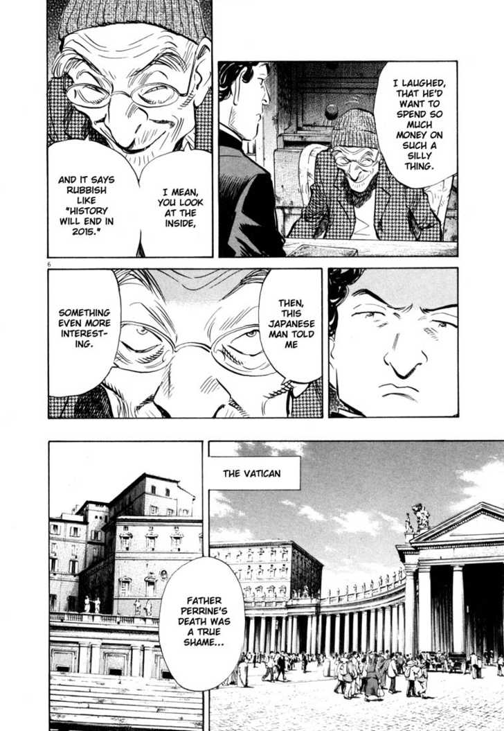 Read 20th Century Boys Manga Online