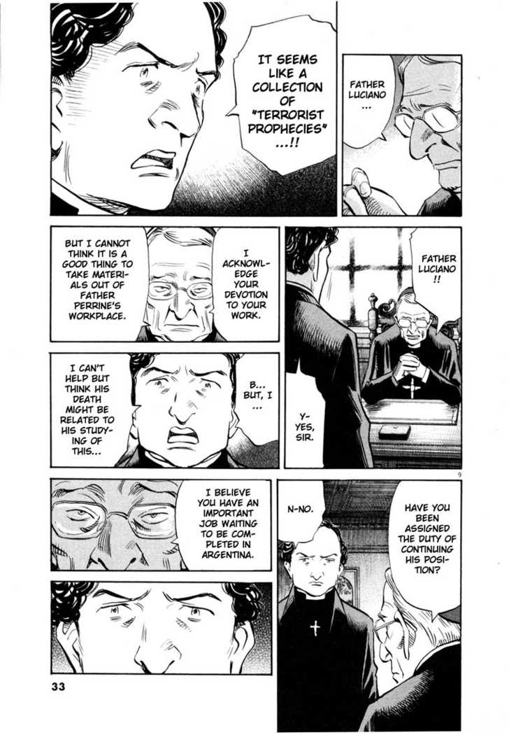 Read 20th Century Boys Manga Online