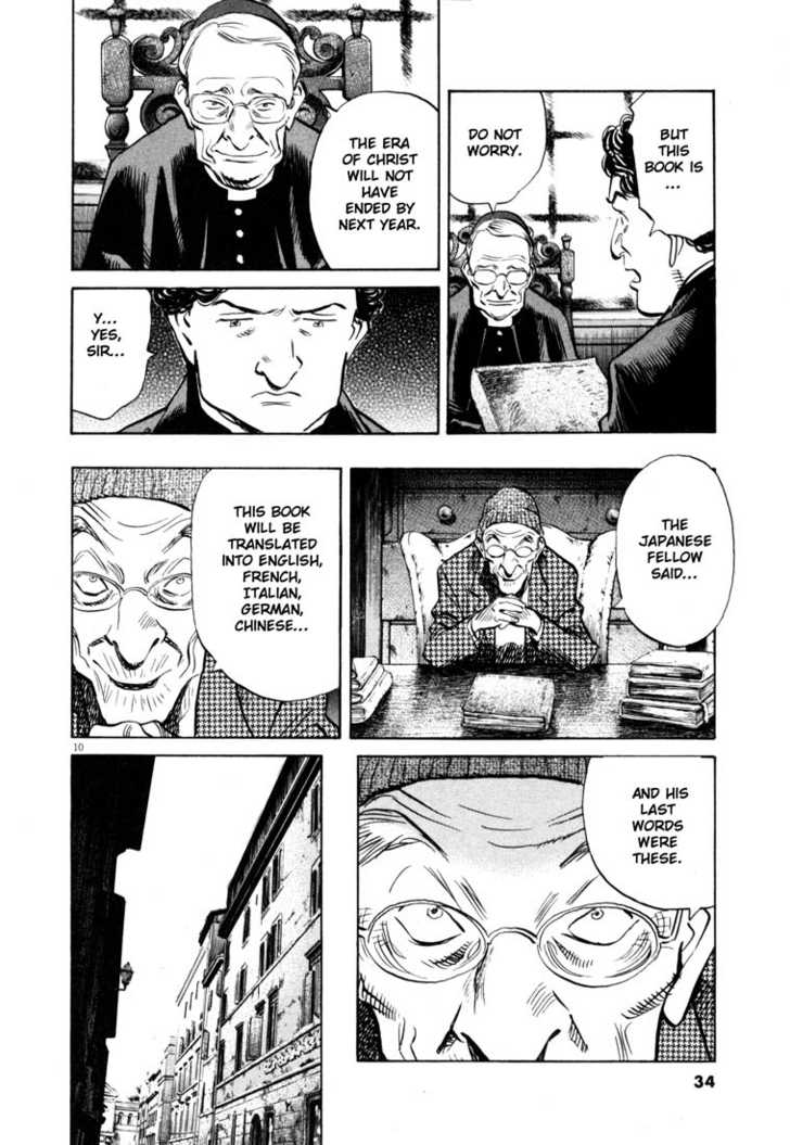 Read 20th Century Boys Manga Online
