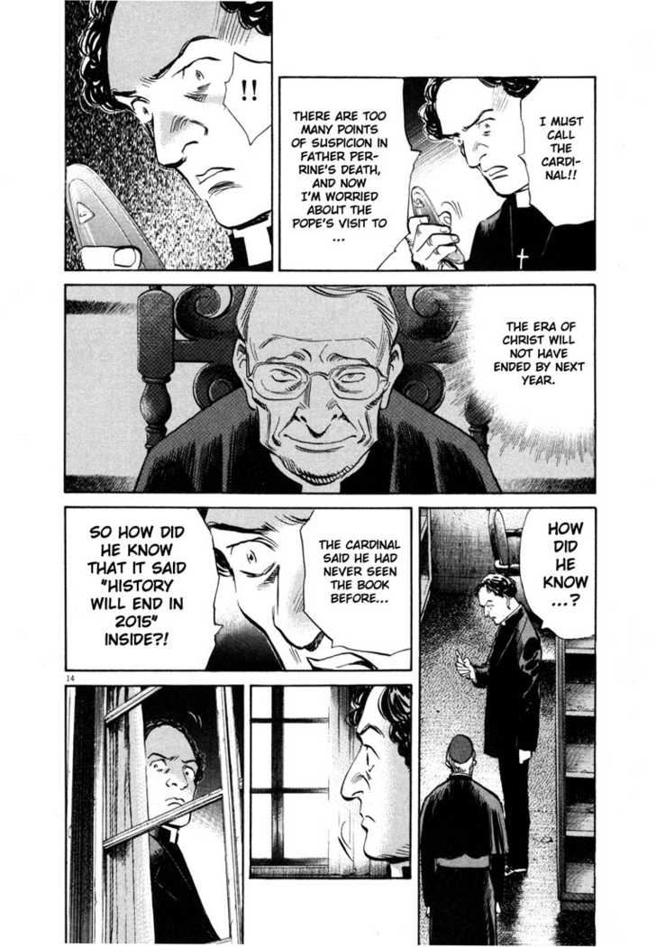 Read 20th Century Boys Manga Online