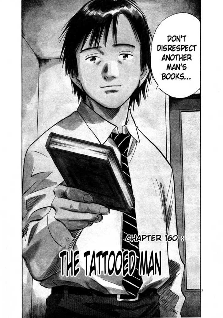 Read 20th Century Boys Manga Online