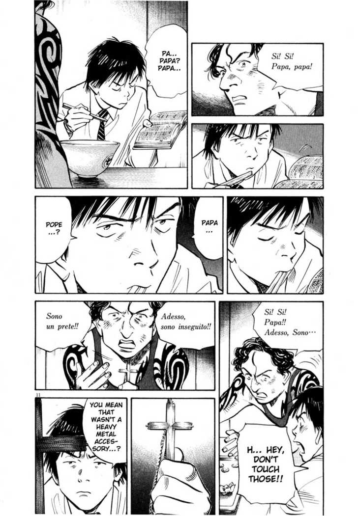 Read 20th Century Boys Manga Online