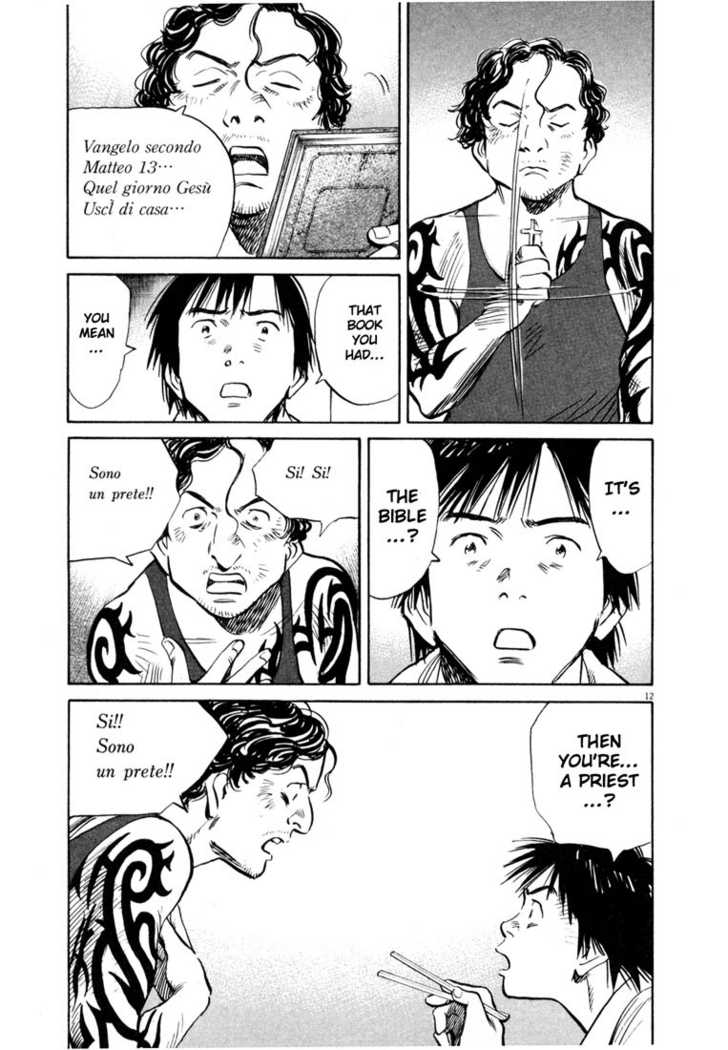 Read 20th Century Boys Manga Online