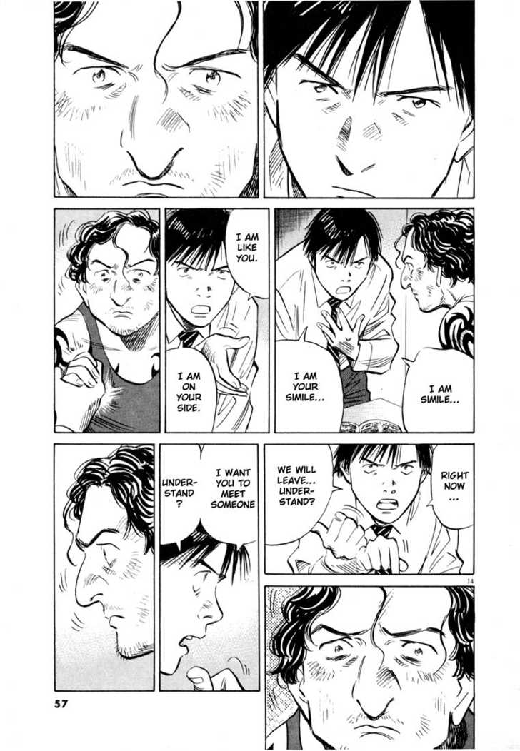 Read 20th Century Boys Manga Online