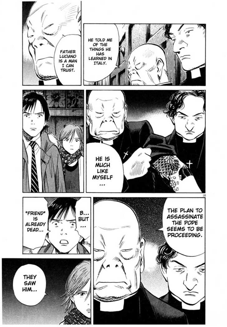 Read 20th Century Boys Manga Online