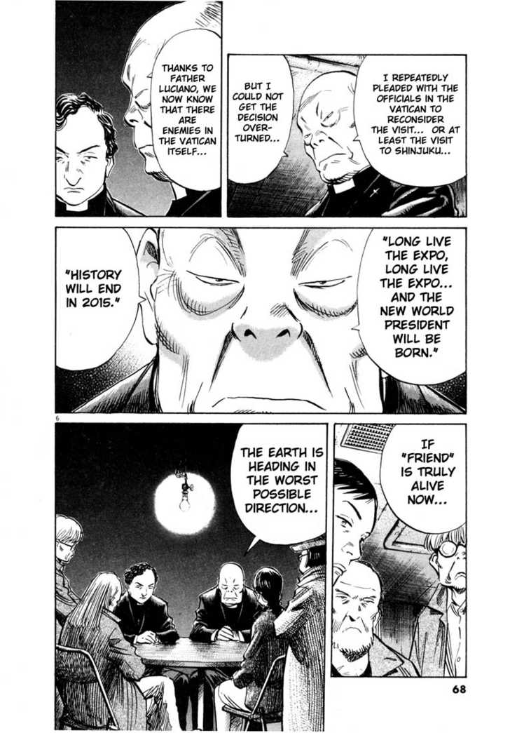 Read 20th Century Boys Manga Online