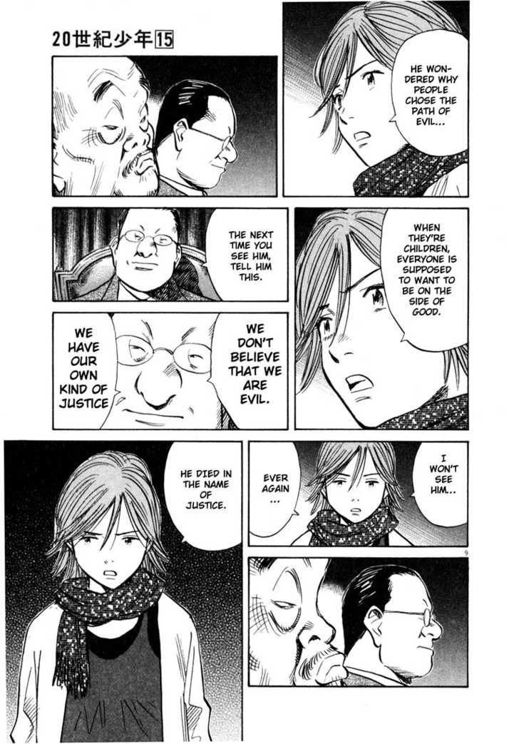 Read 20th Century Boys Manga Online