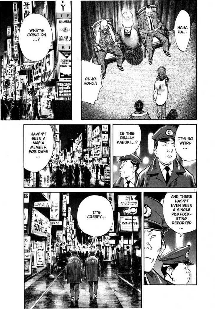 Read 20th Century Boys Manga Online