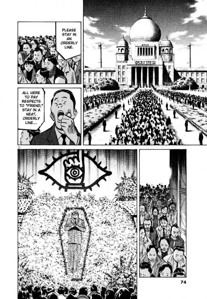 Read 20th Century Boys Manga Online
