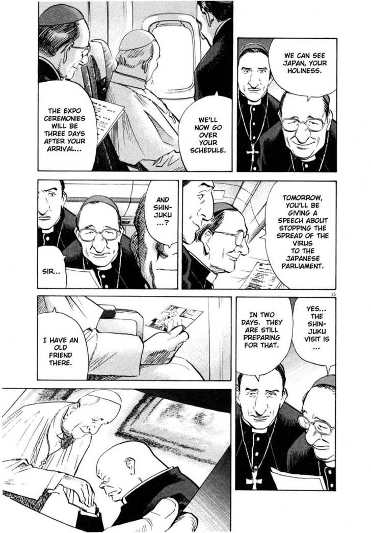 Read 20th Century Boys Manga Online