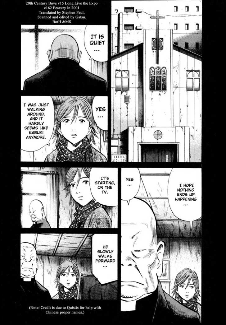 Read 20th Century Boys Manga Online