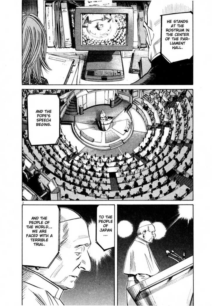 Read 20th Century Boys Manga Online