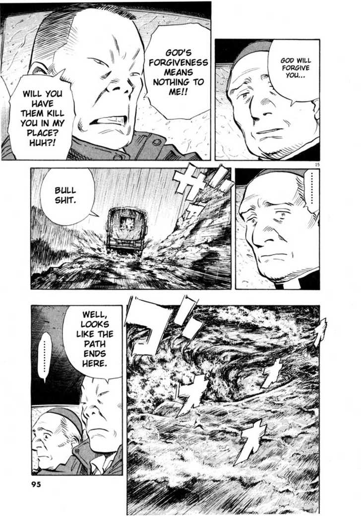 Read 20th Century Boys Manga Online