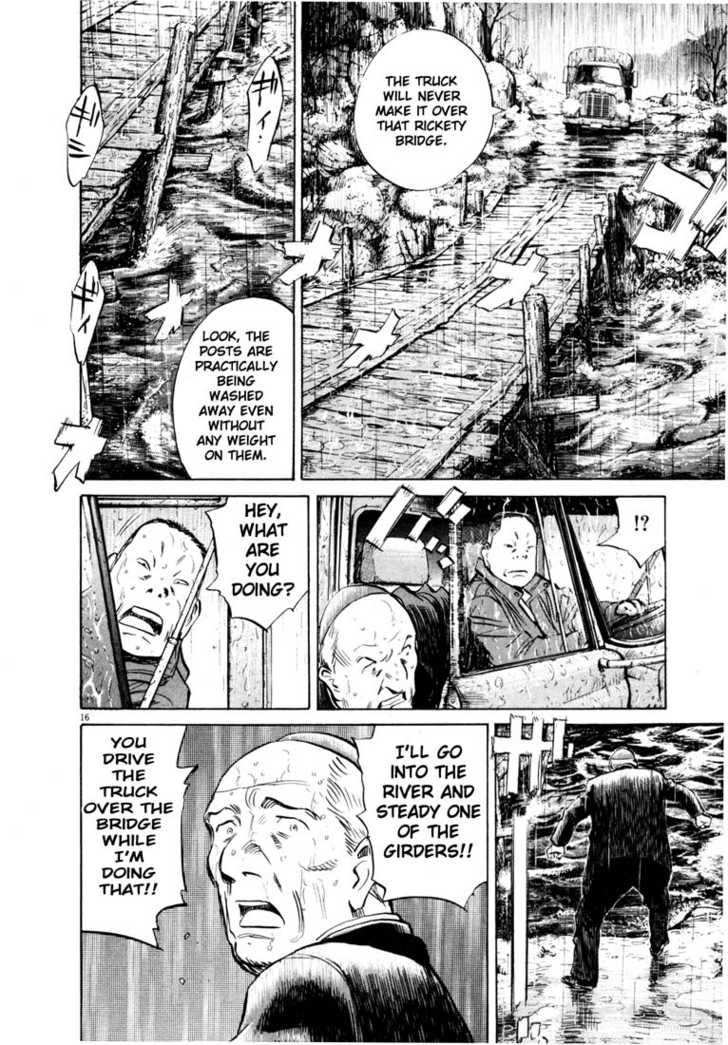 Read 20th Century Boys Manga Online