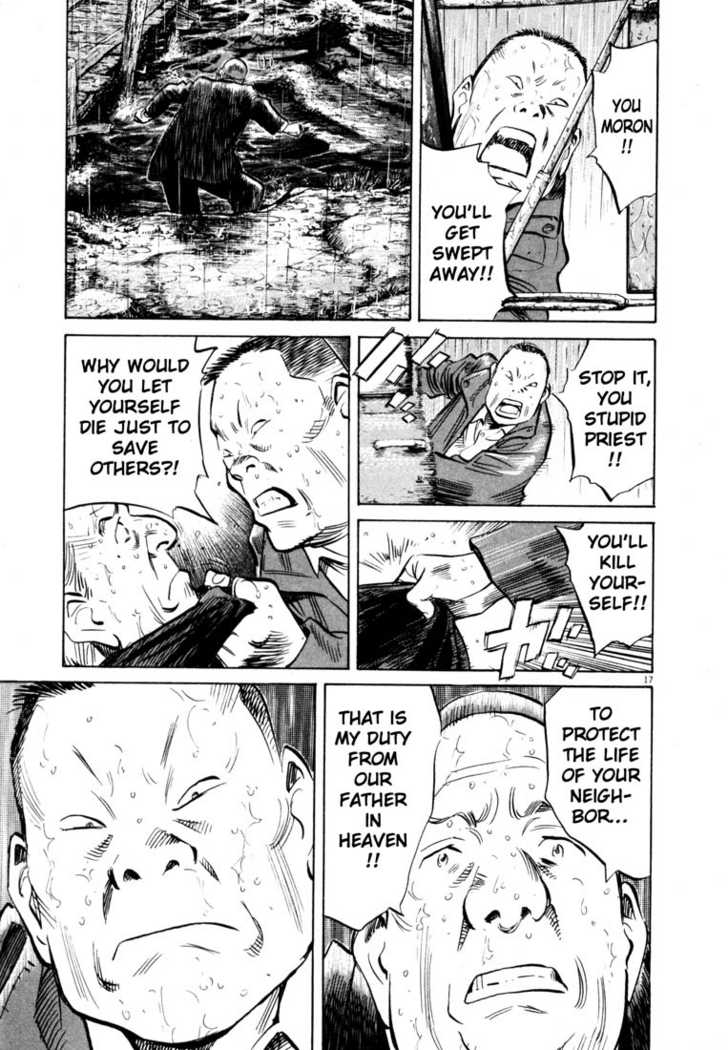 Read 20th Century Boys Manga Online