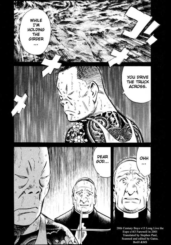 Read 20th Century Boys Manga Online