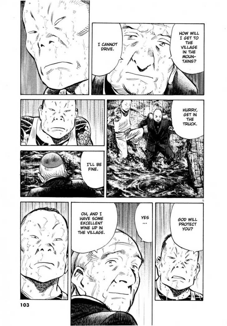Read 20th Century Boys Manga Online