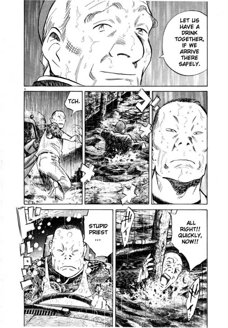 Read 20th Century Boys Manga Online