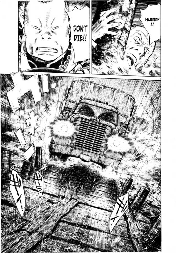 Read 20th Century Boys Manga Online