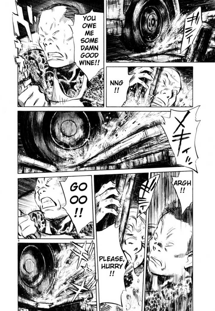 Read 20th Century Boys Manga Online