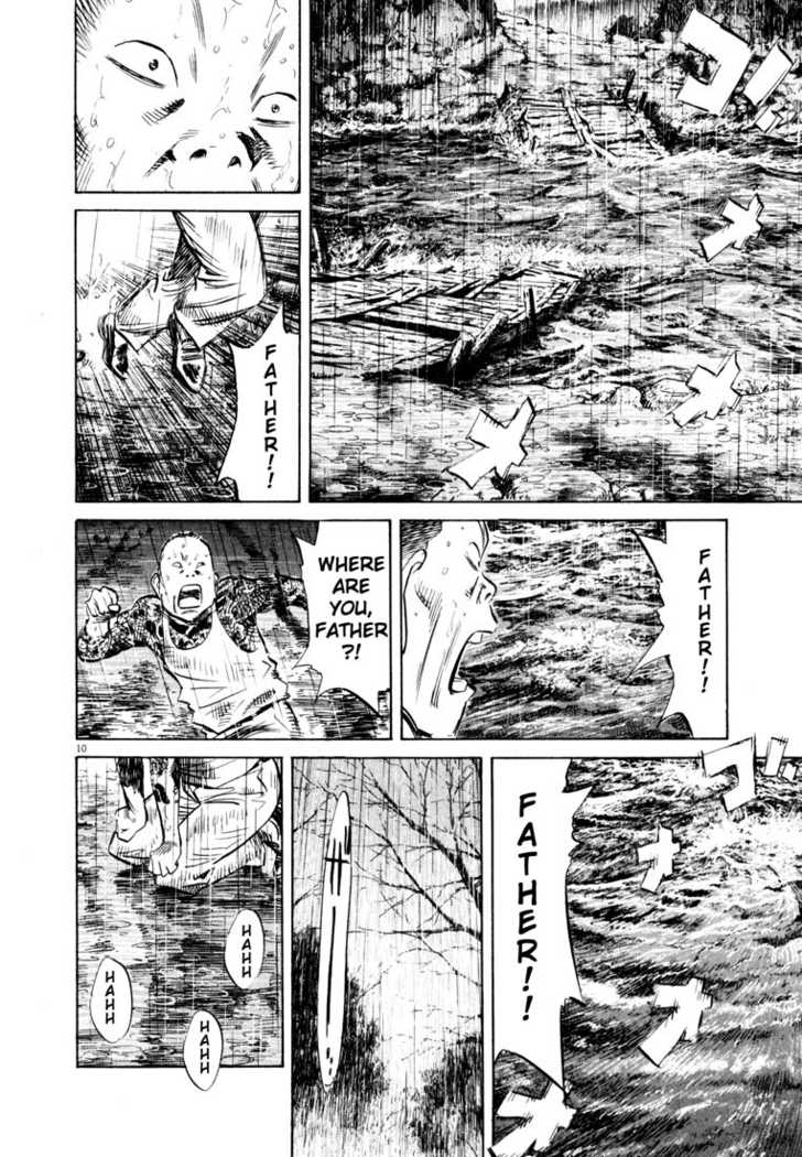 Read 20th Century Boys Manga Online