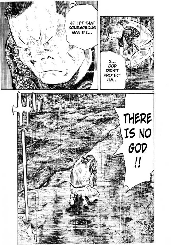 Read 20th Century Boys Manga Online