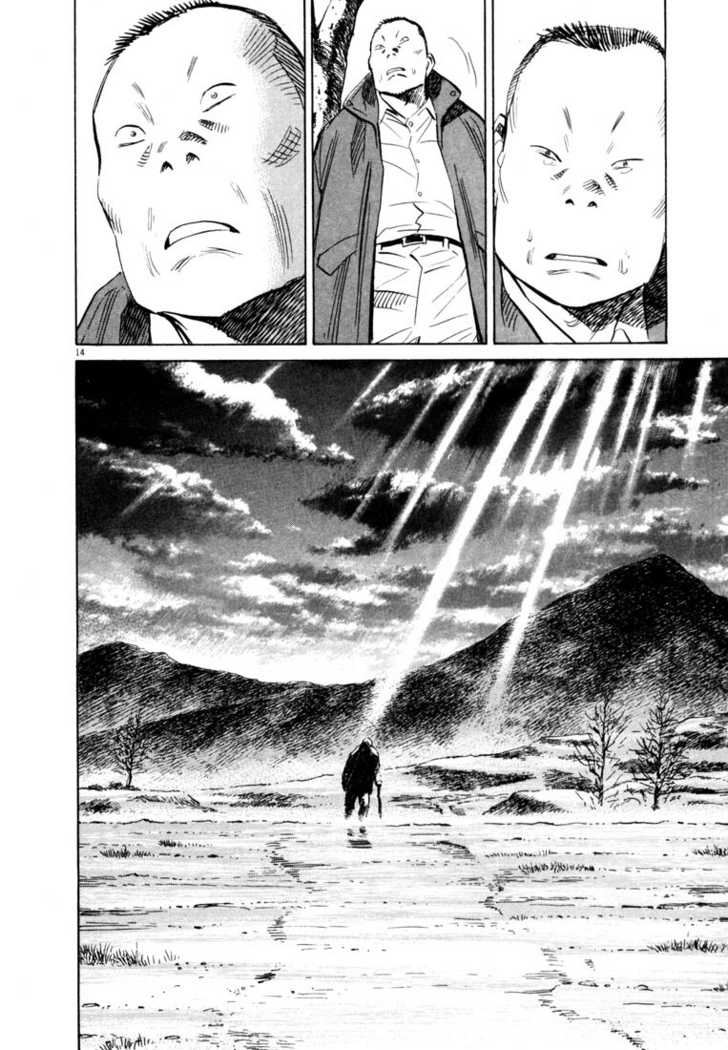Read 20th Century Boys Manga Online