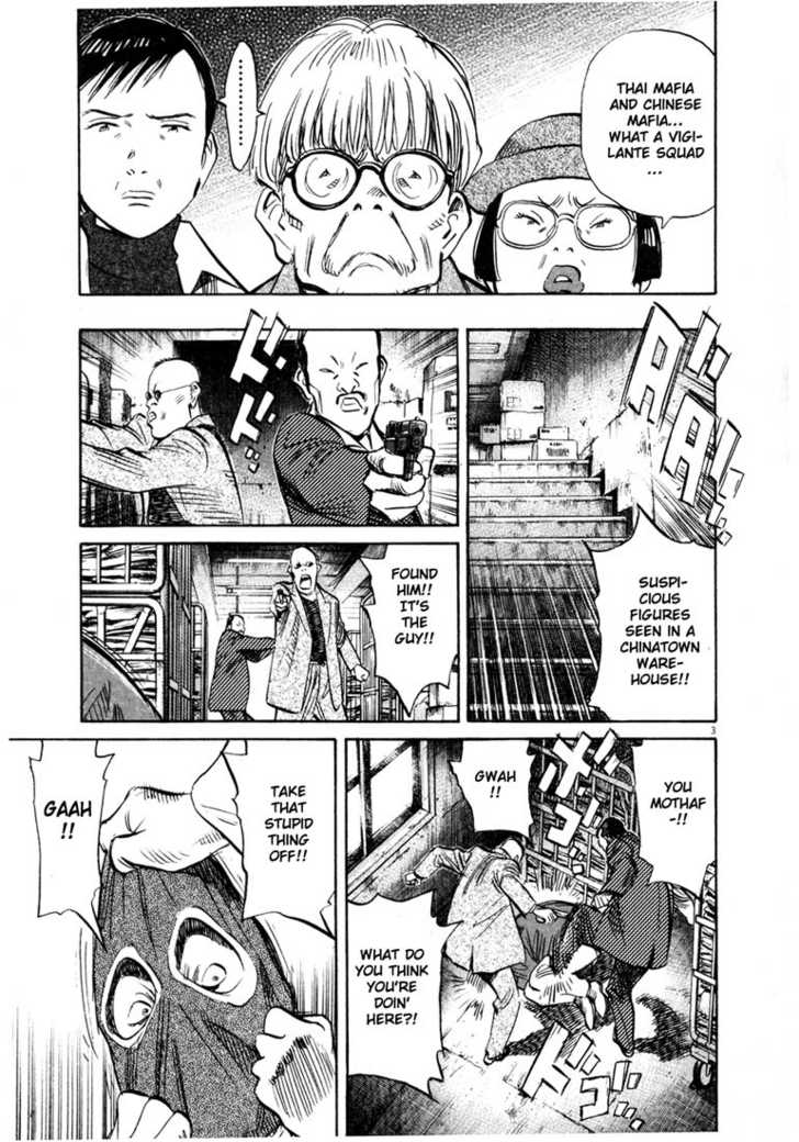 Read 20th Century Boys Manga Online