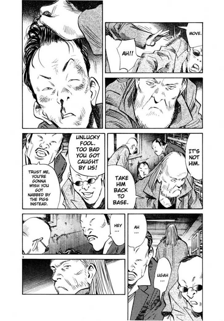 Read 20th Century Boys Manga Online