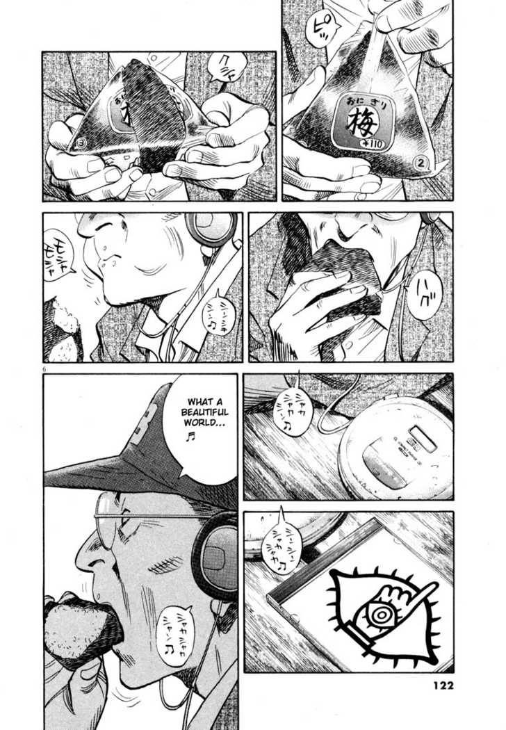 Read 20th Century Boys Manga Online