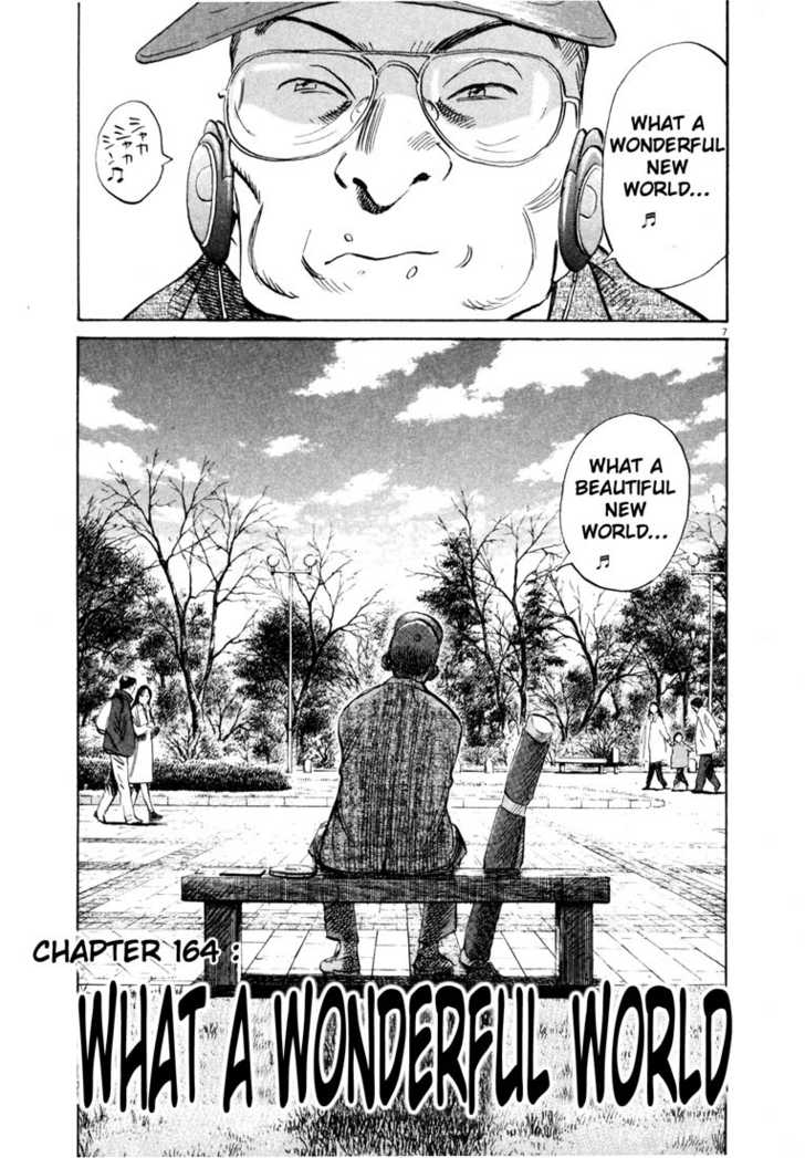 Read 20th Century Boys Manga Online