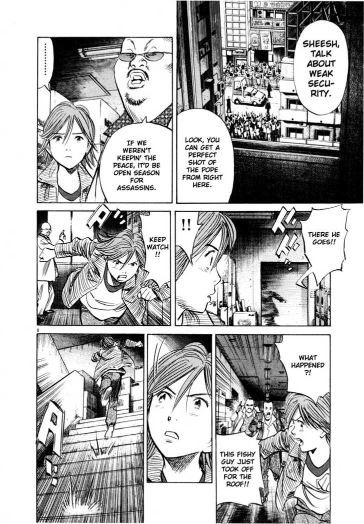 Read 20th Century Boys Manga Online