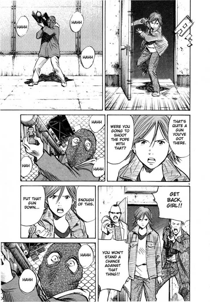 Read 20th Century Boys Manga Online