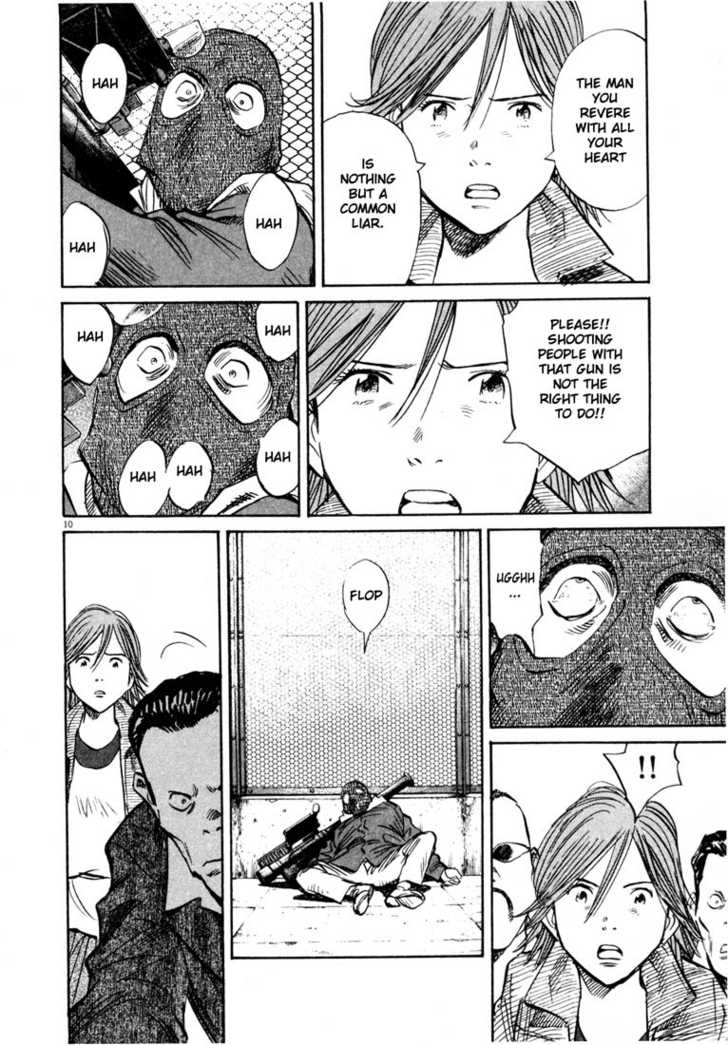 Read 20th Century Boys Manga Online