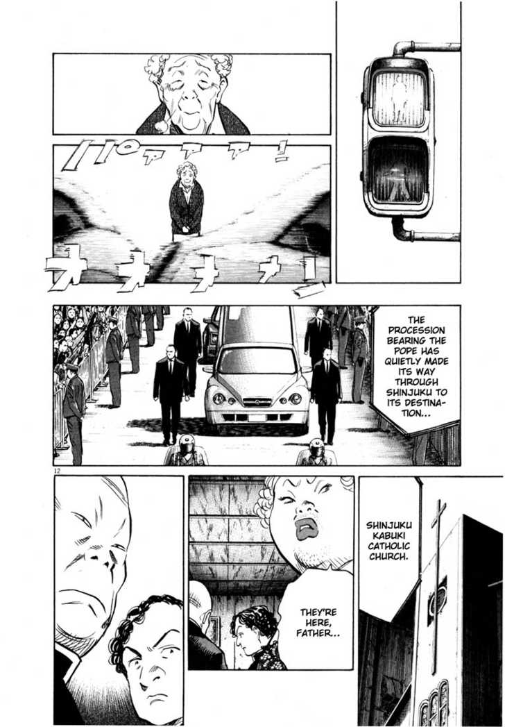 Read 20th Century Boys Manga Online
