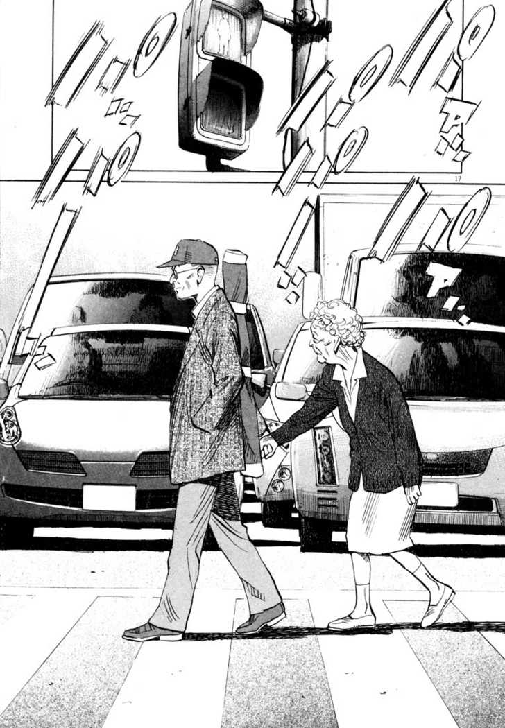 Read 20th Century Boys Manga Online