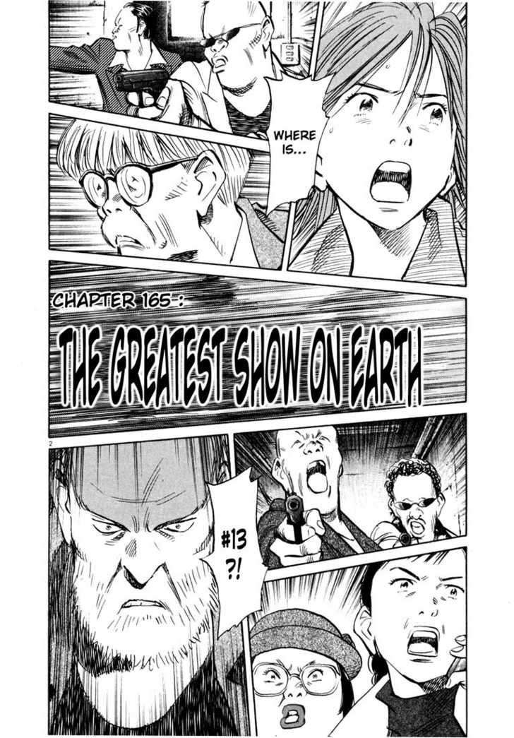 Read 20th Century Boys Manga Online