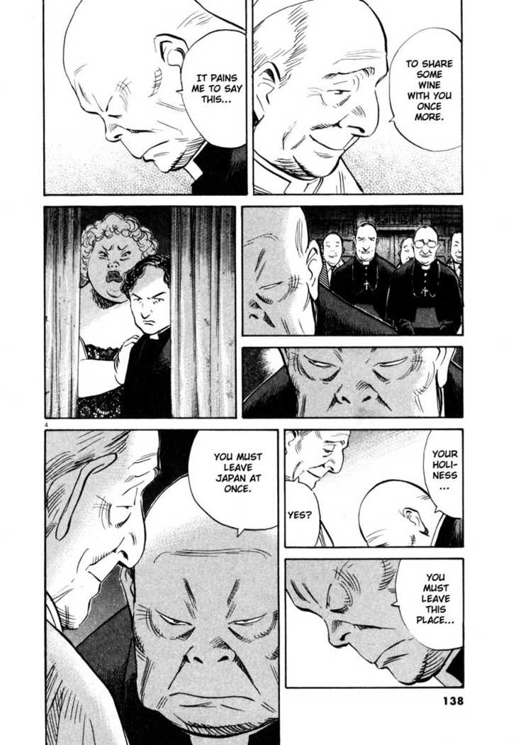 Read 20th Century Boys Manga Online