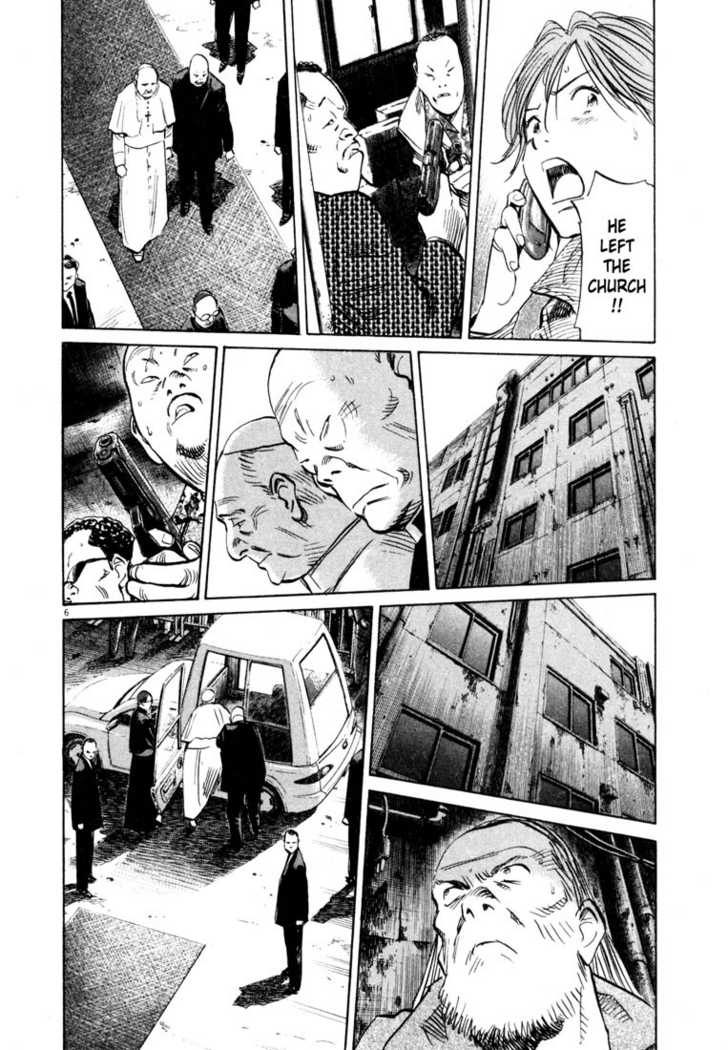 Read 20th Century Boys Manga Online