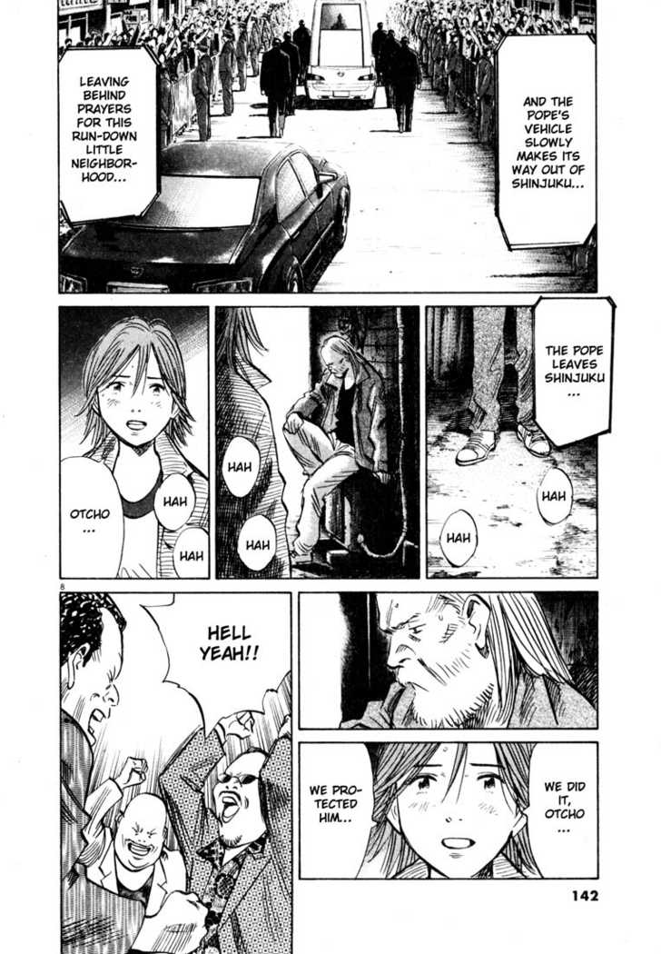 Read 20th Century Boys Manga Online