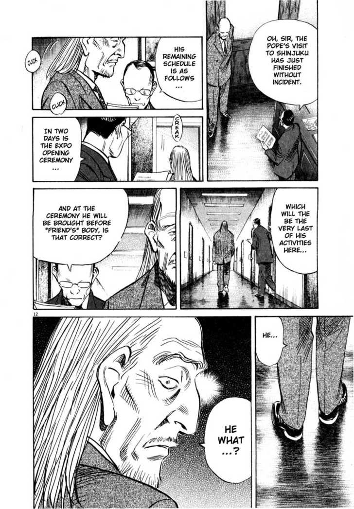 Read 20th Century Boys Manga Online