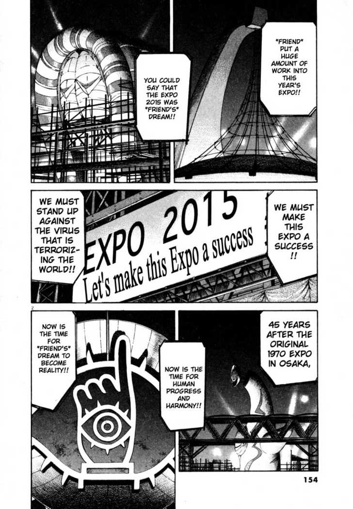 Read 20th Century Boys Manga Online