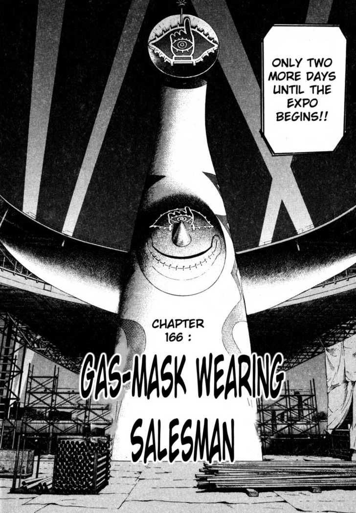 Read 20th Century Boys Manga Online