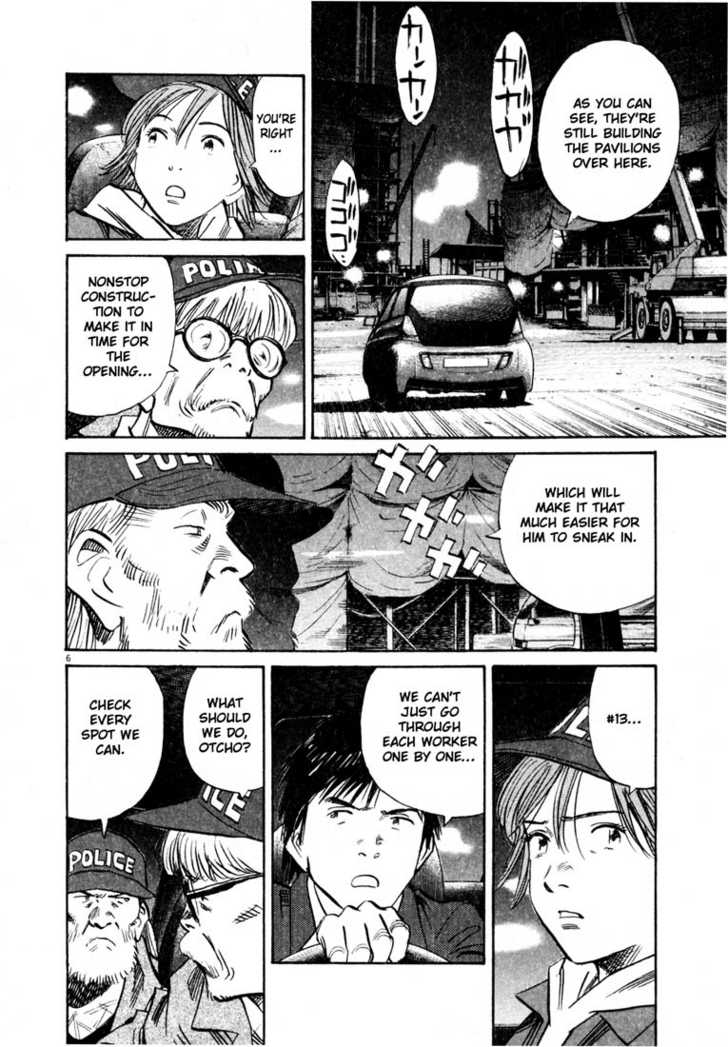 Read 20th Century Boys Manga Online