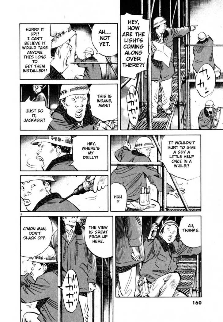 Read 20th Century Boys Manga Online